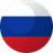 Русский